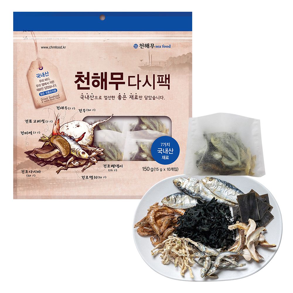 천해무 국물 다시팩 150g x 2개