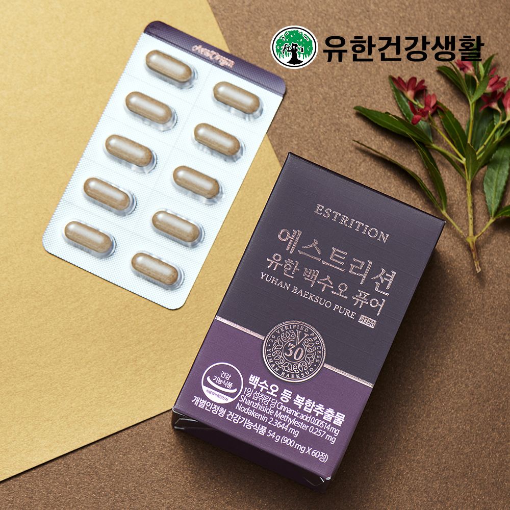 [유한건강생활] 에스트리션 유한백수오 퓨어 (1박스/2박스/3박스)