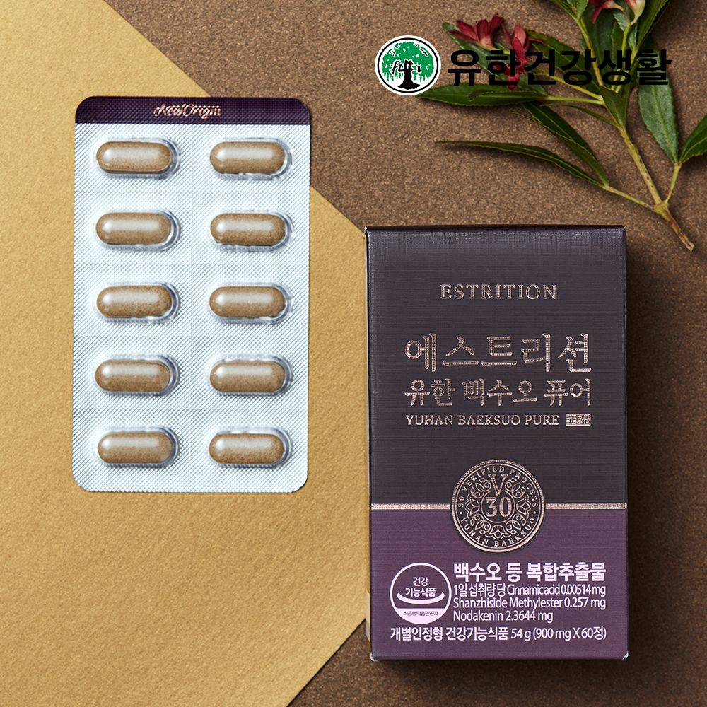 [유한건강생활] 에스트리션 유한백수오 퓨어 (1박스/2박스/3박스)