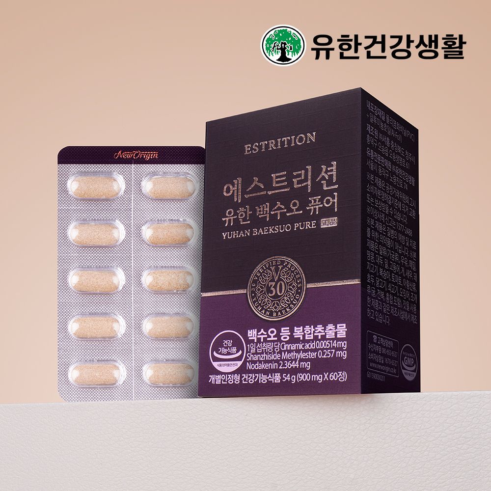 [유한건강생활] 에스트리션 유한백수오 퓨어 (1박스/2박스/3박스)