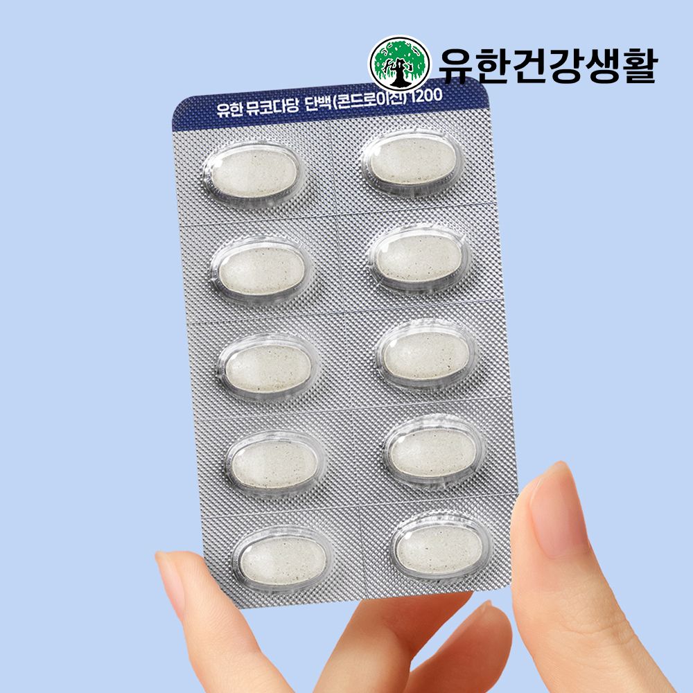 [유한건강생활] 뮤코다당단백 콘드로이친1200 (1박스/3박스/6박스)