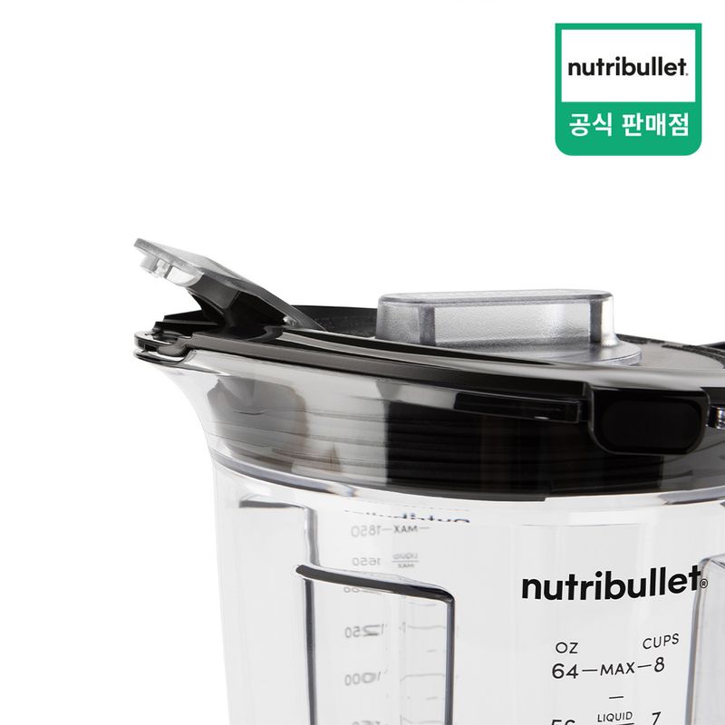 ★스마트센스★뉴트리불렛 NBF550DG 스마트센스 콤보