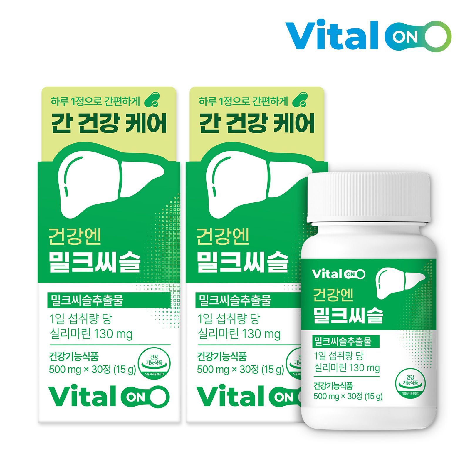 바이탈온 건강엔 밀크씨슬 500mg x 30정 2박스