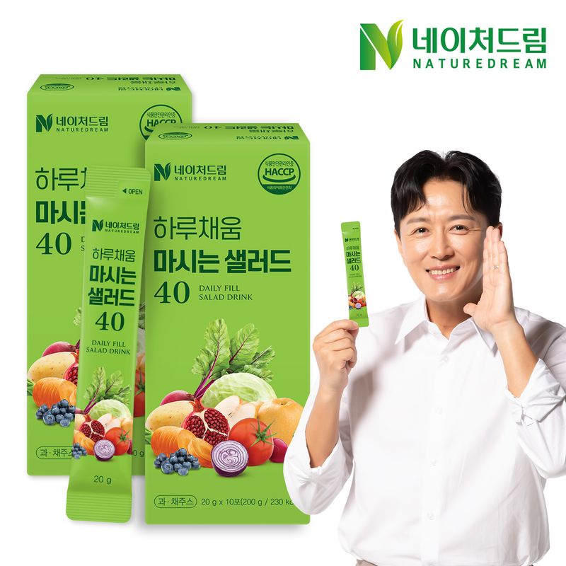 네이처드림 하루채움 마시는 샐러드40 20g x 10포 2박스