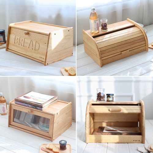 식탁정리 브레드케이스 4종택1