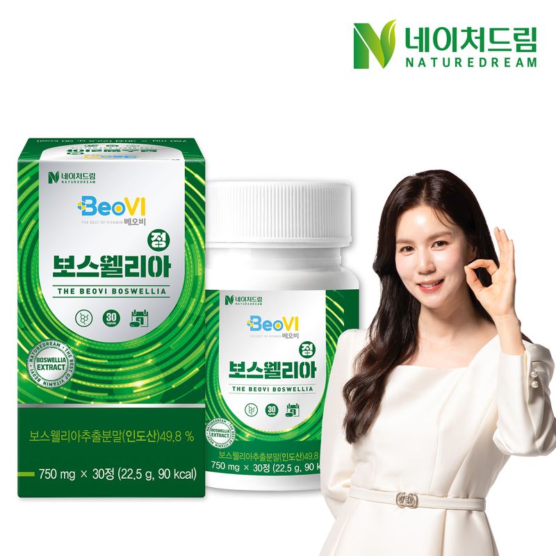 네이처드림 보스웰리아정 750mg x 30정 1박스 / 5박스