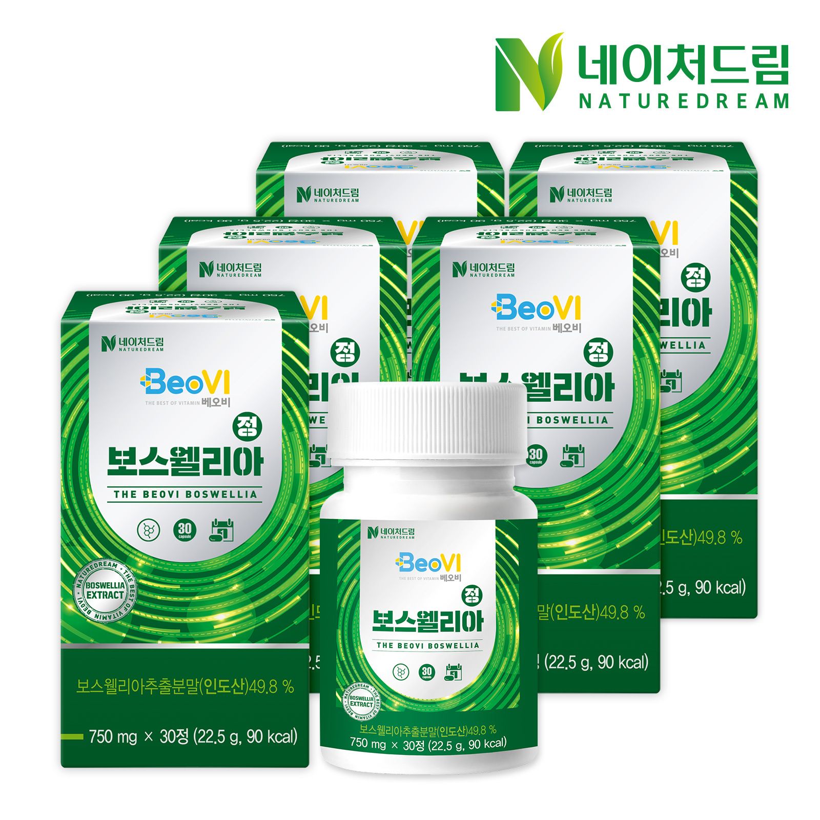 네이처드림 보스웰리아정 750mg x 30정 1박스 / 5박스