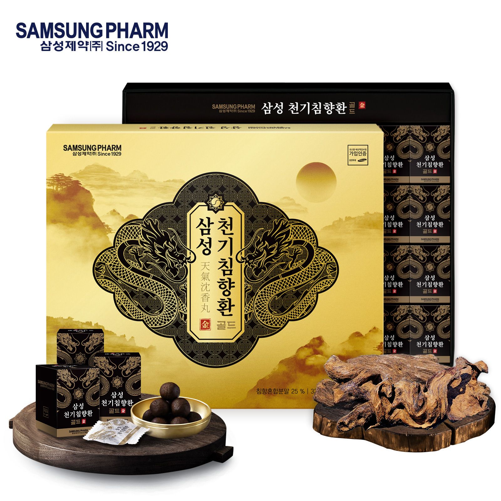 [삼성제약] 삼성천기침향환 골드 3.75g x 32환