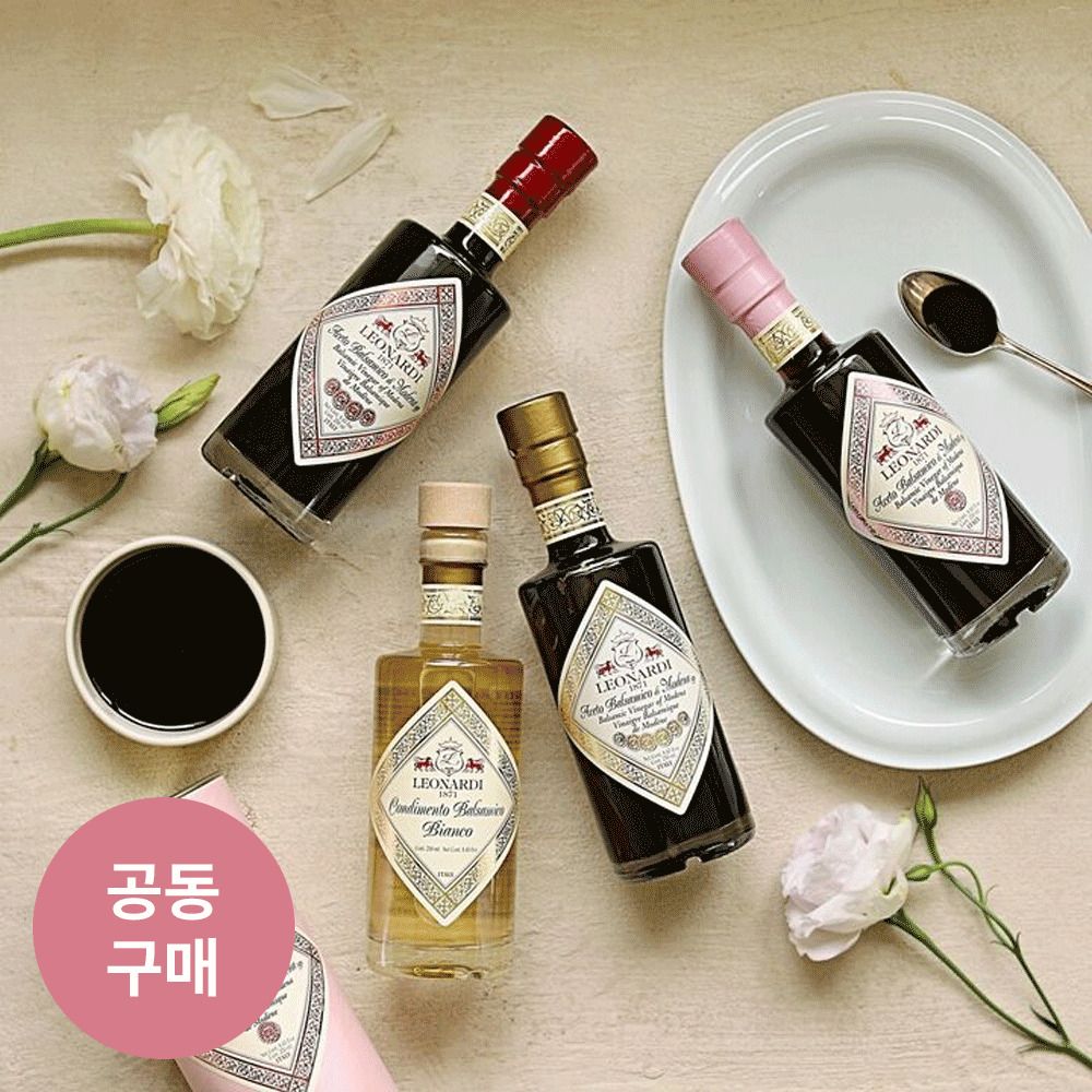 숙성도에 따라 맛과 향이 다채로운