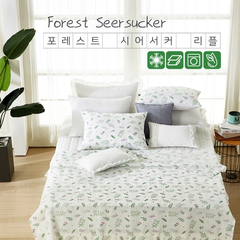 리치랜드 포레스트 시어서커 리플 풀세트