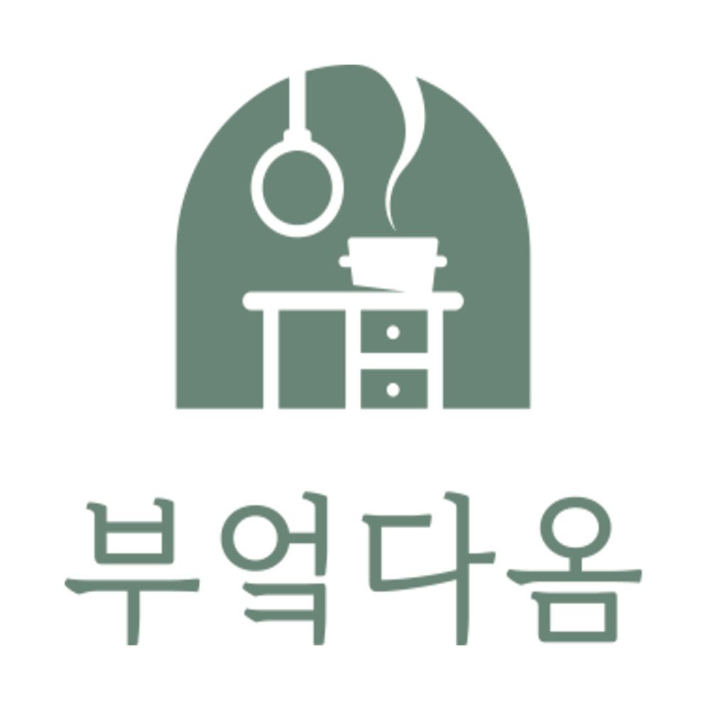■사용X■ [부엌다옴] 국내산 스텐304/420 플리비체 커트러리 모음전