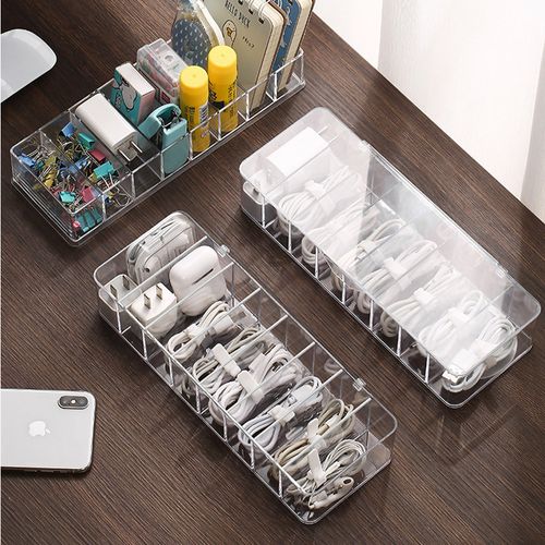 다용도 전선정리함