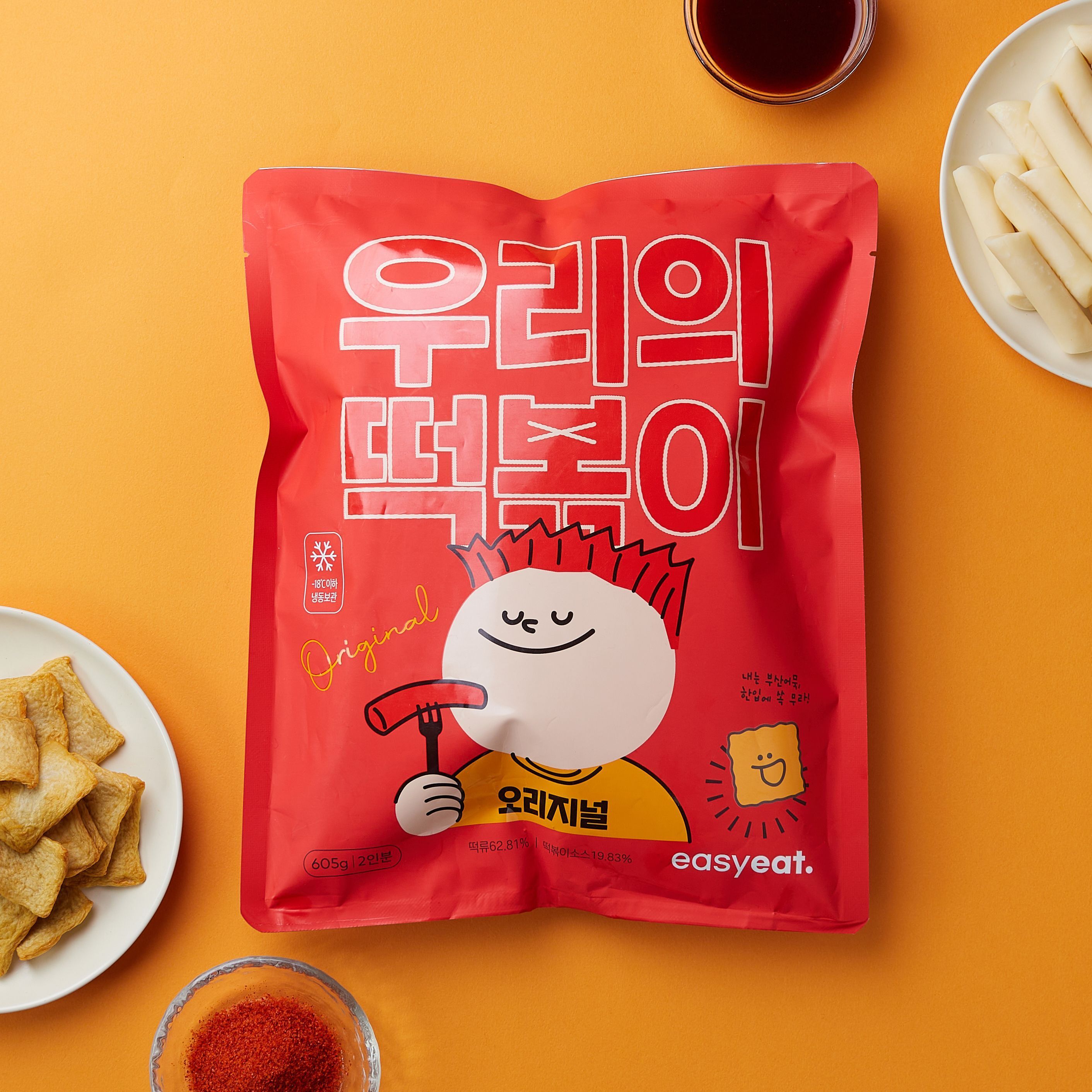  우리의떡볶이 오리지널 밀키트 (옵션선택)