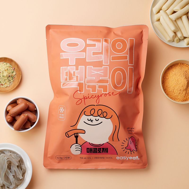 우리의떡볶이 매콤로제