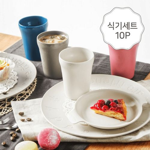 프렌즈 식기세트 10p