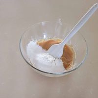 모카 토핑 만들기 Step 3