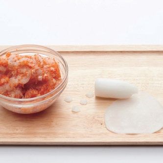 피를 준비해 주세요.