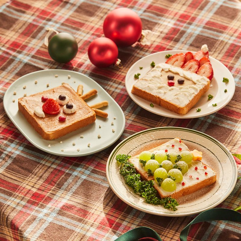 산타 할아버지 토스트와 함께 크리스마스 분위기를 즐겨보세요!