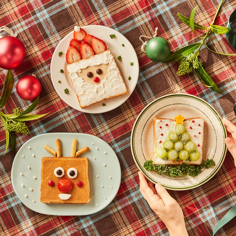 루돌프 토스트와 함께 크리스마스 분위기를 즐겨보세요!