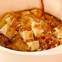 1. 두부계란찜 Step 4