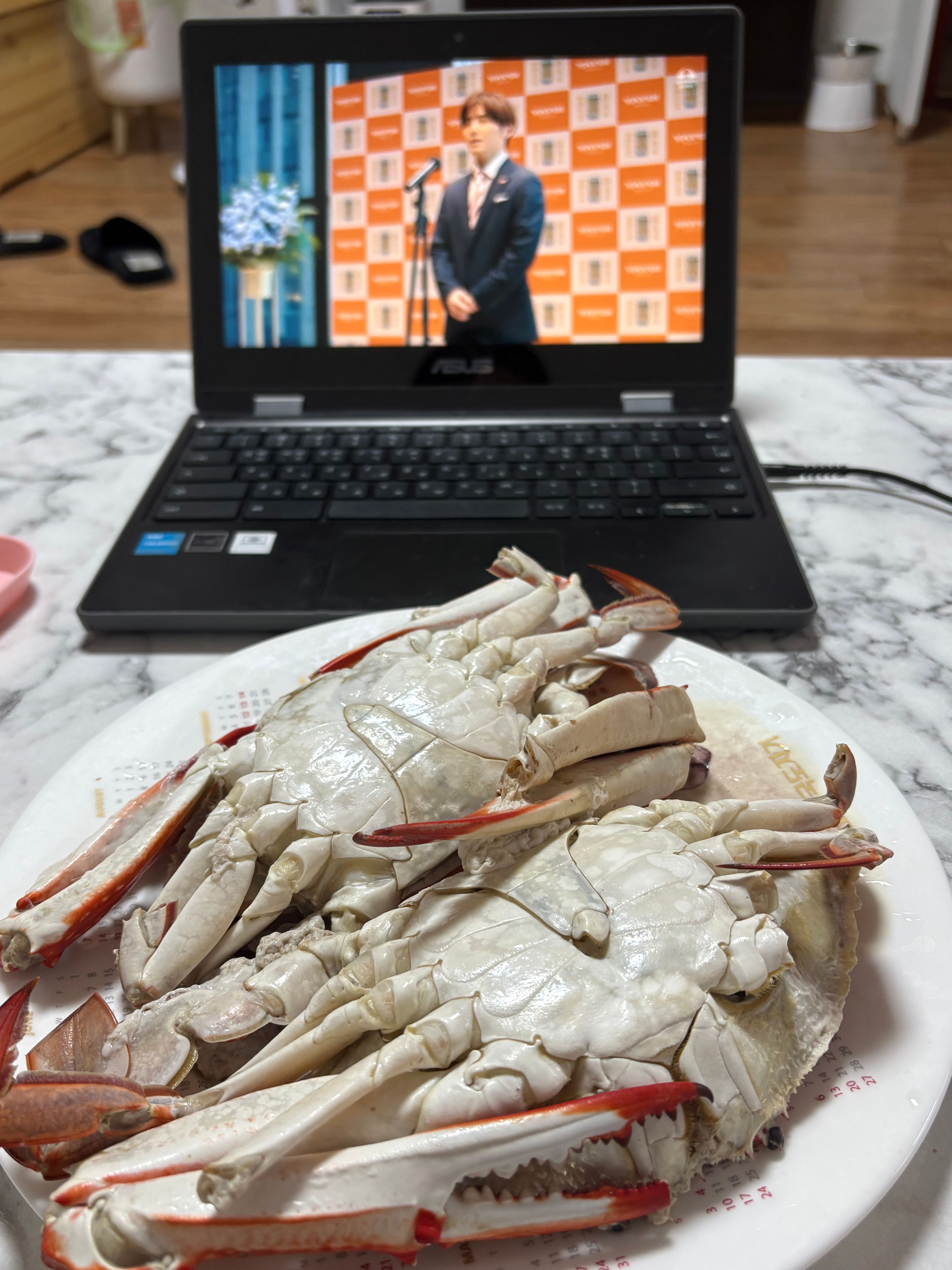 content image